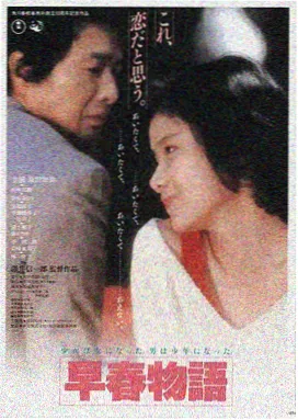 酷客推荐-阿凡达