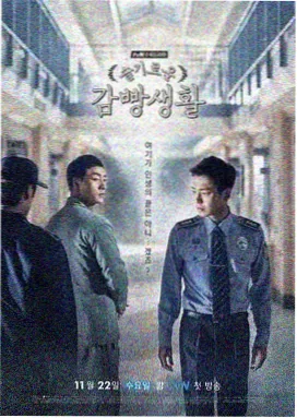 酷客推荐-权力的游戏