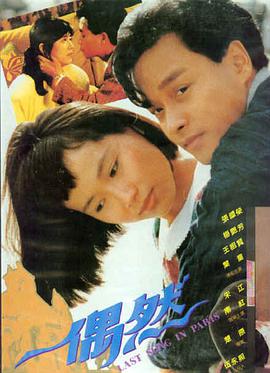 酷客推荐-教父