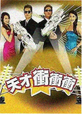 酷客资讯-国产电影